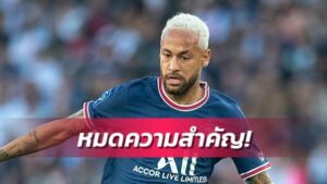 หลุยส์ กัมโปส