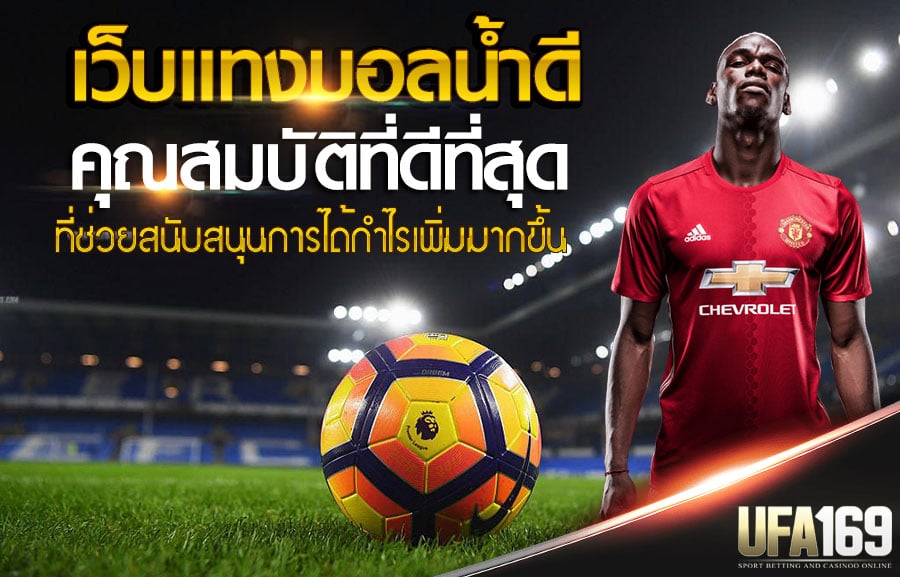 บอลกัลโช่เซเรียอา