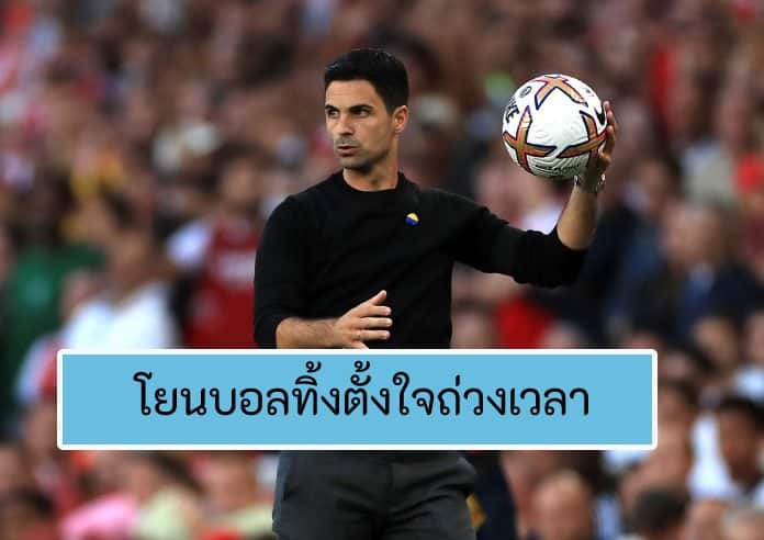 ข่าวฟุตบอล การ์ธ ครู๊กส์