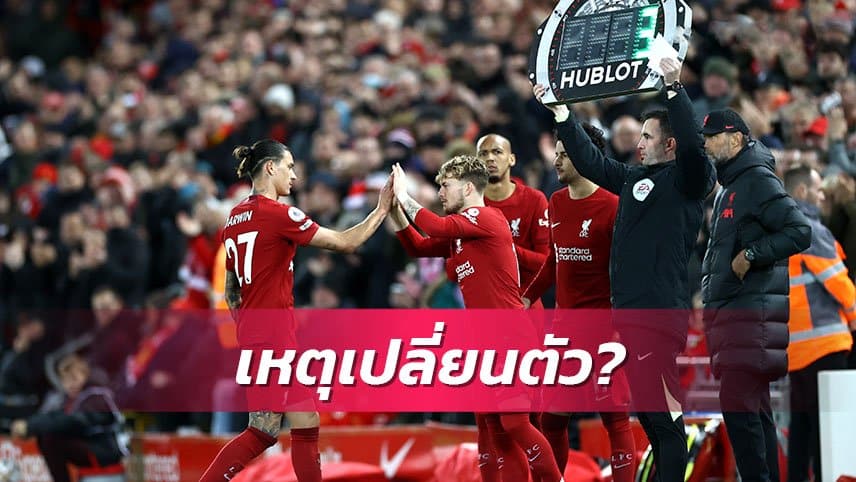 ข่าวฟุตบอล คล็อปป์