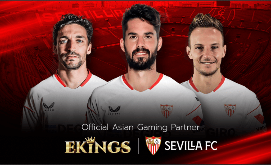 ข่าวฟุตบอล เซบีญ่า