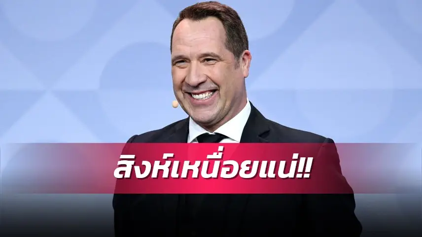 ข่าวฟุตบอล เดวิด ซีแมน