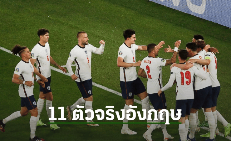 ข่าวฟุตบอล อลัน เชียร์เรอร์
