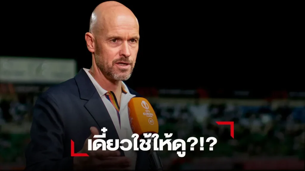 ข่าวฟุตบอล ผีร่วมแจมยูเว่ไล่ล่าแข้งปืนรายนี้ที่อัลเลกรีเลิฟ