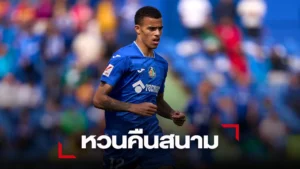 ข่าวฟุตบอล 'กรีนวู้ด' คัมแบ็กรอบ 19 เดือน ลงสำรอง 'เคตาเฟ่' ท้ายเกม