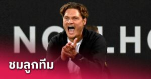ข่าวฟุตบอล เอดิน แทร์ซิช