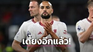 ข่าวฟุตบอล “ผีแดง” มึนตึบ “อัมราบัต” เดี้ยงส่อชวดบู๊ “ดาบคู่”