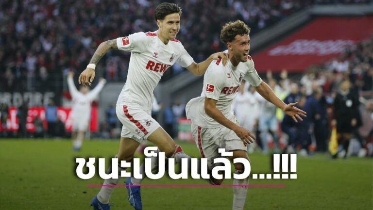 ข่าวฟุตบอล ‘แพะบ้า’ เปิดรังเชือด ‘สิงห์หนุ่ม’ เฮนัดแรกของซีซั่น