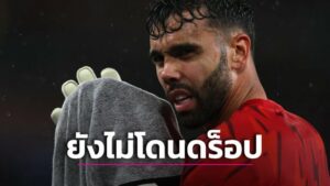 ข่าวฟุตบอล “อาร์เตตา” ยันไม่ดร็อป “รายา” แม้โดนจวกฟอร์มแย่