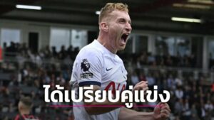 ข่าวฟุตบอล “คูลู” เชื่อไก่ได้เปรียบคู่แข่งเพราะไม่ได้เล่นบอลยุโรป