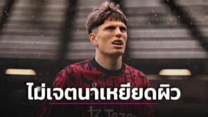 ข่าวฟุตบอล “โอนานา” ออกโรงป้อง “การ์นาโช” ไม่มีเจตนาเหยียดผิวหลังโพสต์อิโมจิรูปกอริลลา