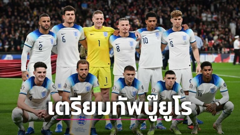 ข่าวฟุตบอล ก่อนทัวร์นาเมนต์สำคัญ! ‘สิงโตคำราม’ นัด ‘แซมบ้า-เบลเยี่ยม’ ลับแข้งก่อนยูโร 2024