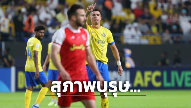 ข่าวฟุตบอล สุภาพบุรุษ! ‘โด้’ บอกเปาไม่ใช่จุดโทษหลังโดนเตะร่วงเกม ‘ACL’