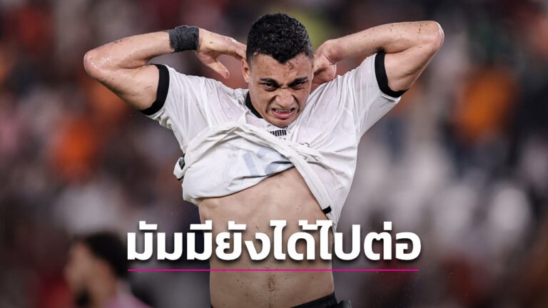 ข่าวฟุตบอล “อียิปต์” เข่าทรุดโดน “เคิร์ปเวิร์ด” ไล่เจ๊าทดเจ็บแต่ยังลิ่ว 16 ทีมแอฟคอน